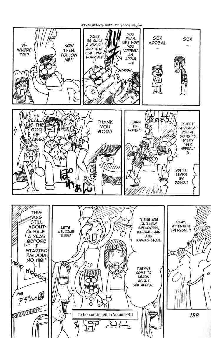 Midori no Hibi Chapter 32 page 18 - Chapter 32: True Happiness