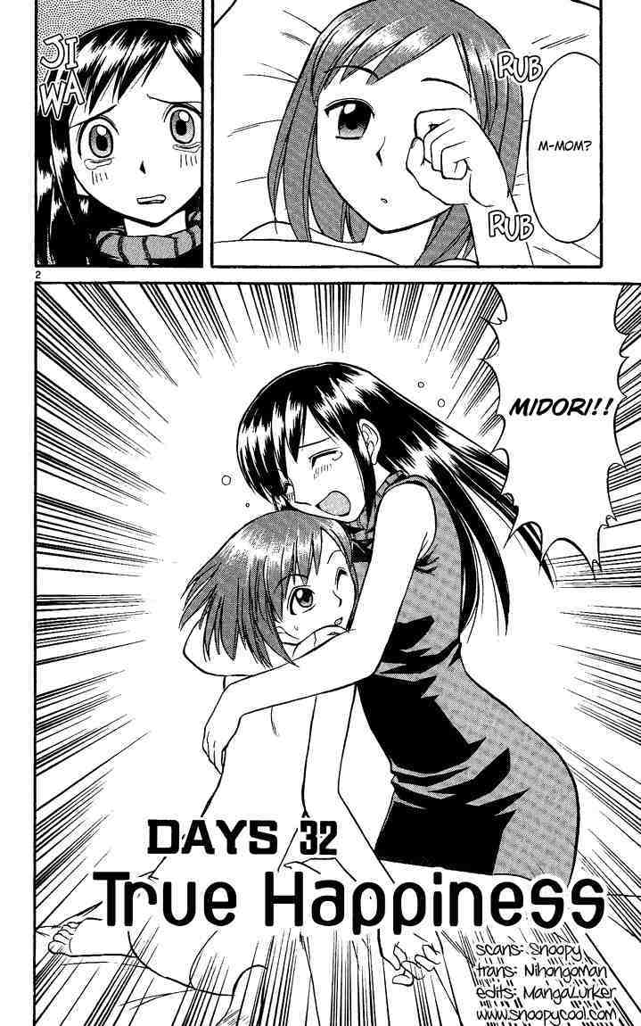 Midori no Hibi Chapter 32 page 2 - Chapter 32: True Happiness