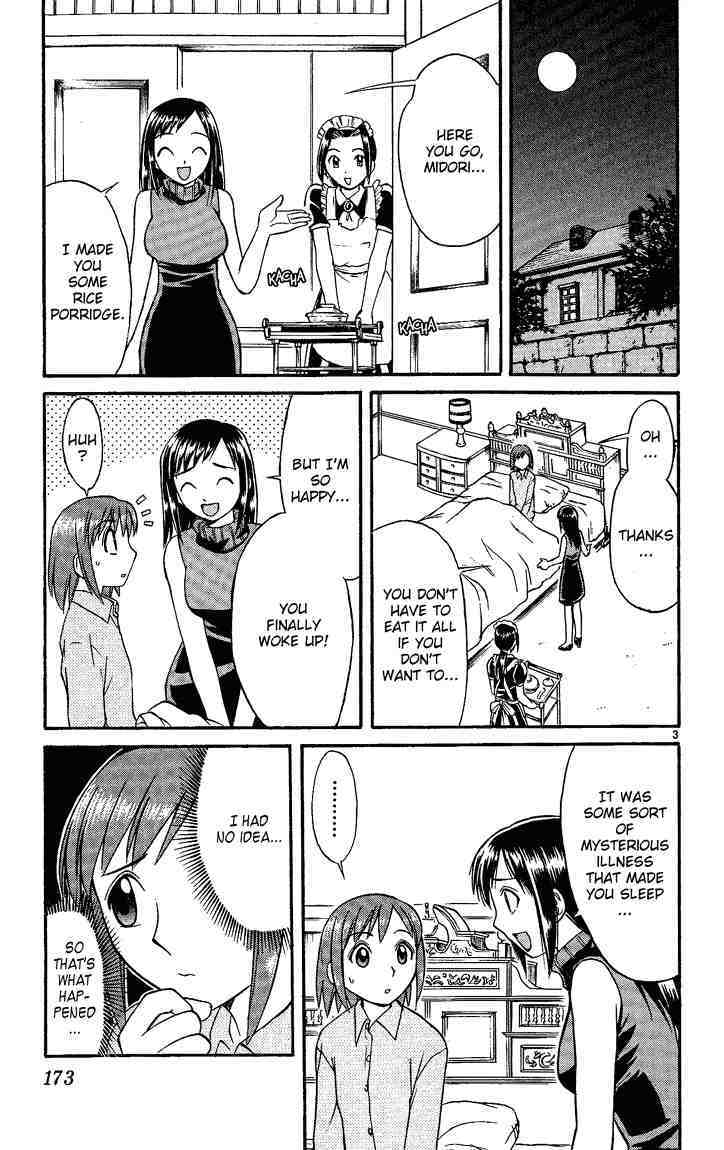 Midori no Hibi Chapter 32 page 3 - Chapter 32: True Happiness