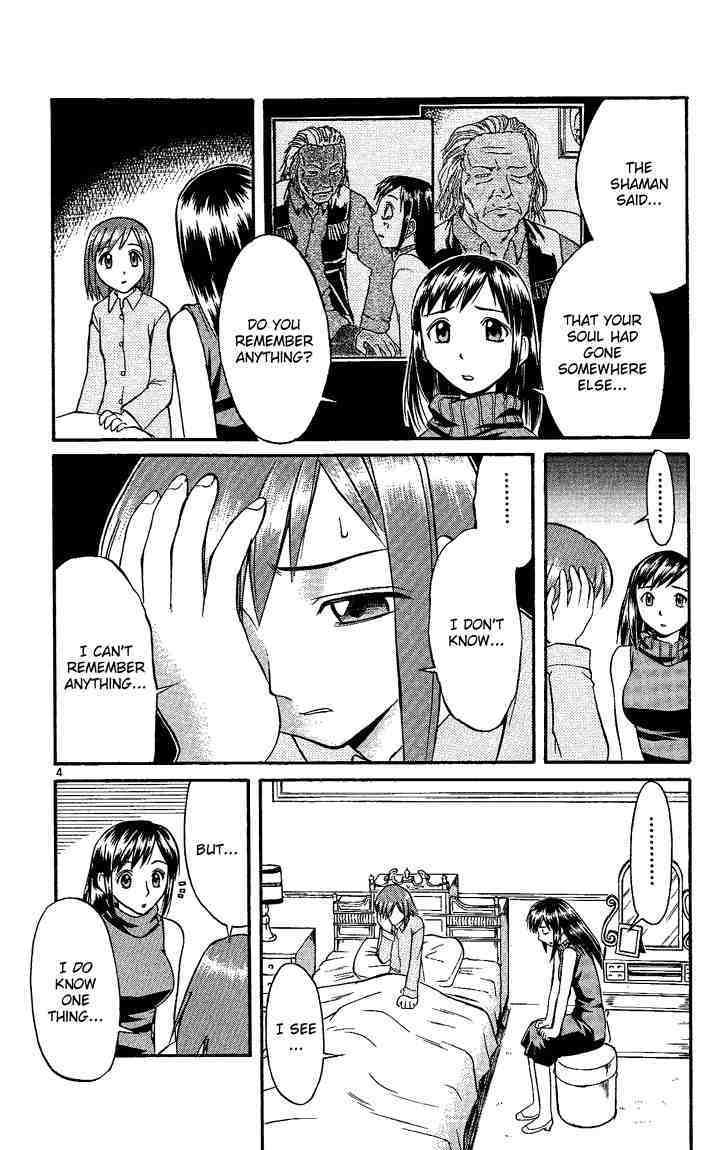 Midori no Hibi Chapter 32 page 4 - Chapter 32: True Happiness