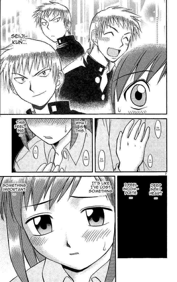 Midori no Hibi Chapter 32 page 7 - Chapter 32: True Happiness