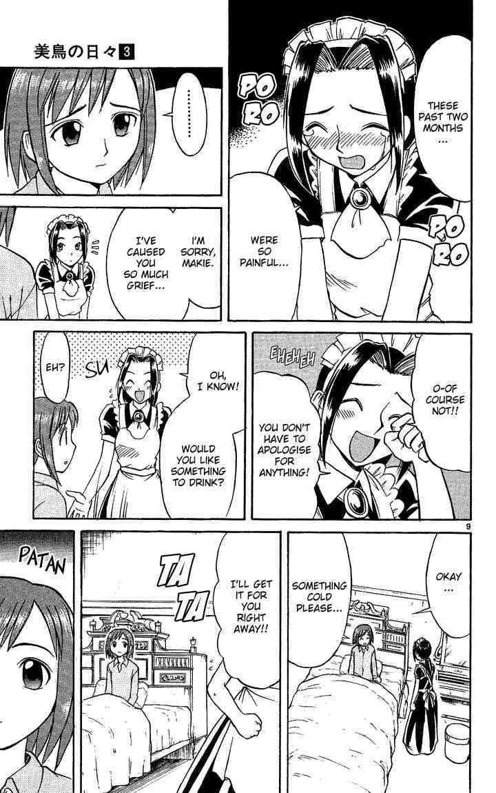 Midori no Hibi Chapter 32 page 9 - Chapter 32: True Happiness