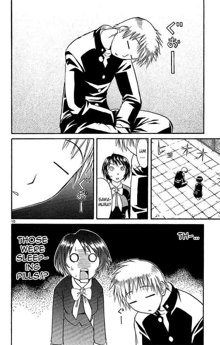 Midori no Hibi Chapter 33 page 14 - Chapter 33: Go for It, Ayase!