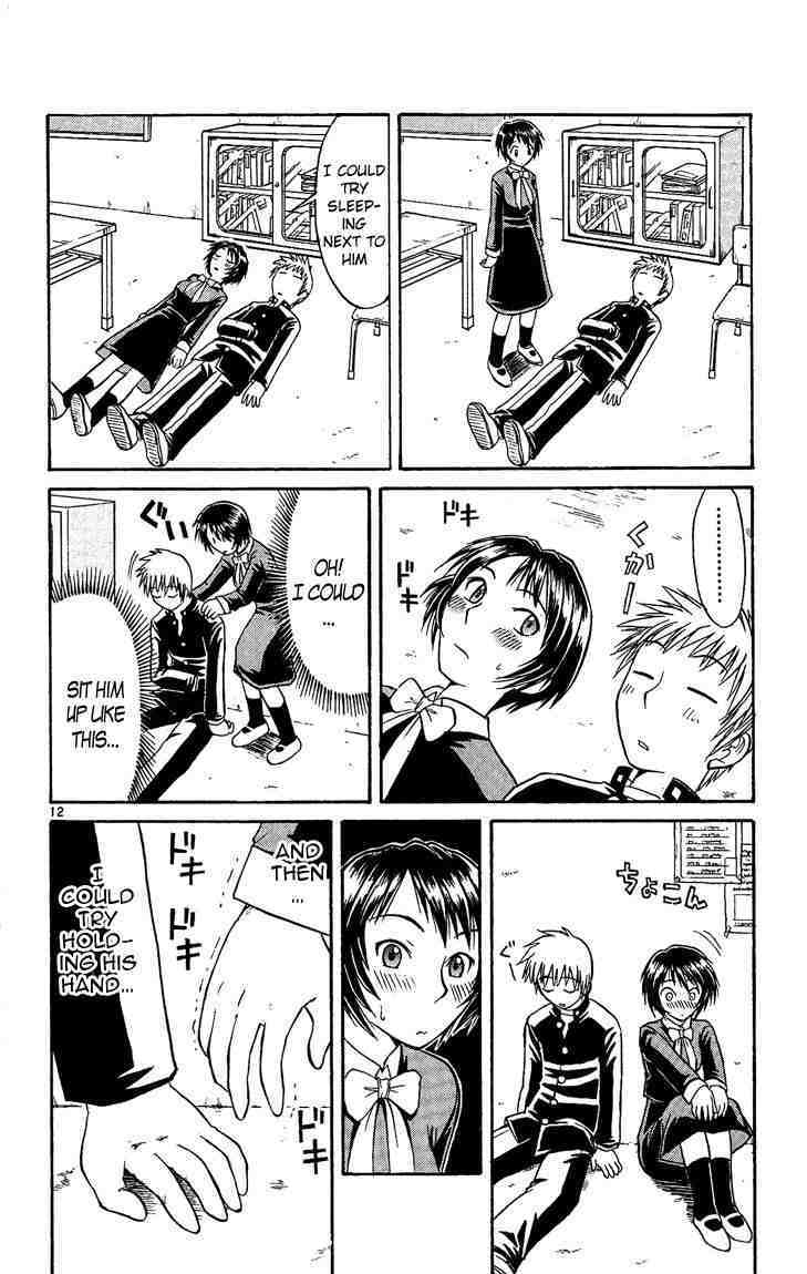 Midori no Hibi Chapter 33 page 16 - Chapter 33: Go for It, Ayase!