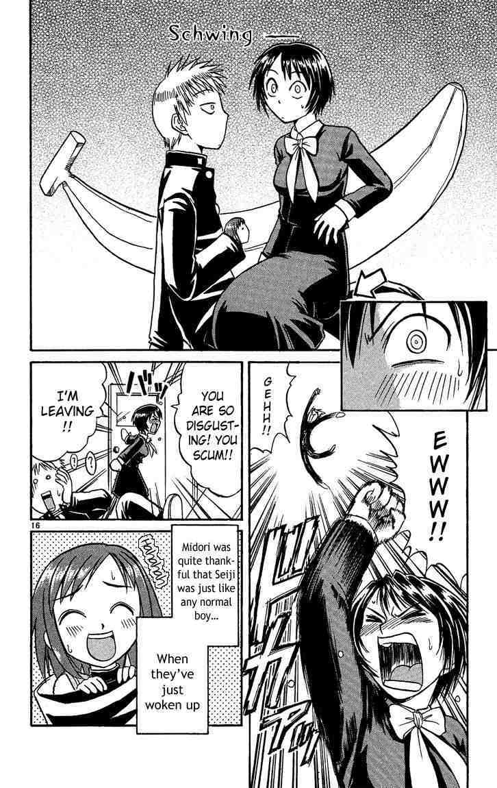 Midori no Hibi Chapter 33 page 20 - Chapter 33: Go for It, Ayase!