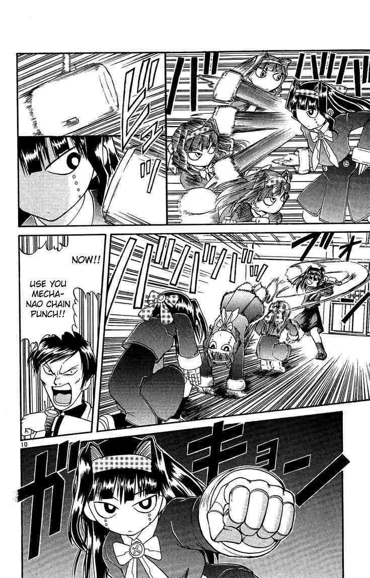 Midori no Hibi Chapter 34 page 10 - Chapter 34: The Mad Doctor's Counterattack