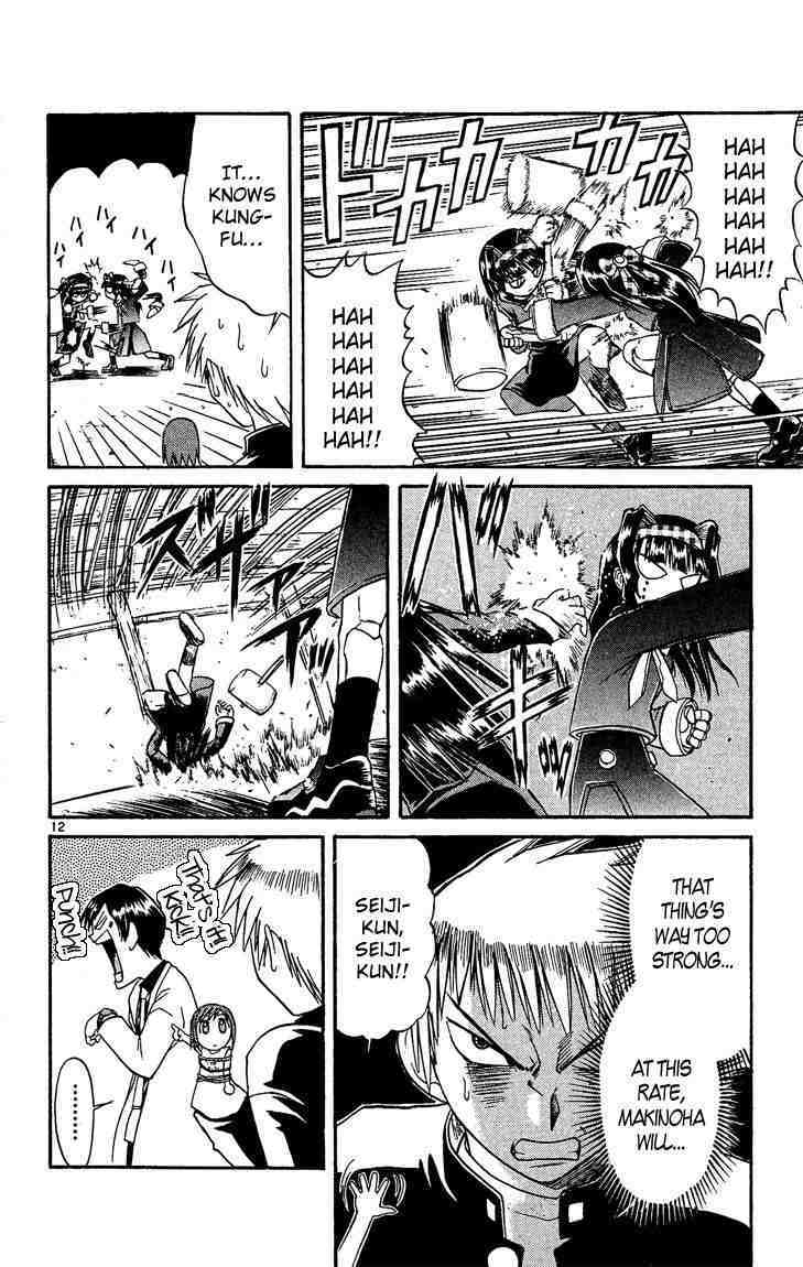 Midori no Hibi Chapter 34 page 12 - Chapter 34: The Mad Doctor's Counterattack