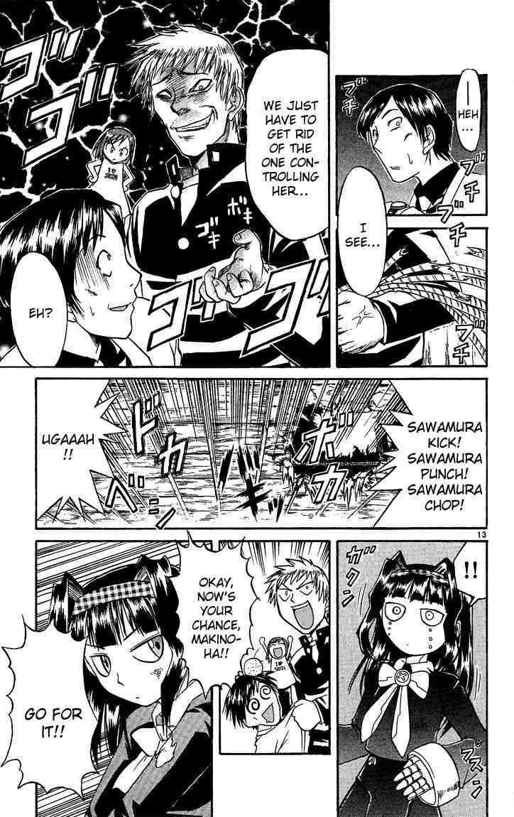Midori no Hibi Chapter 34 page 13 - Chapter 34: The Mad Doctor's Counterattack