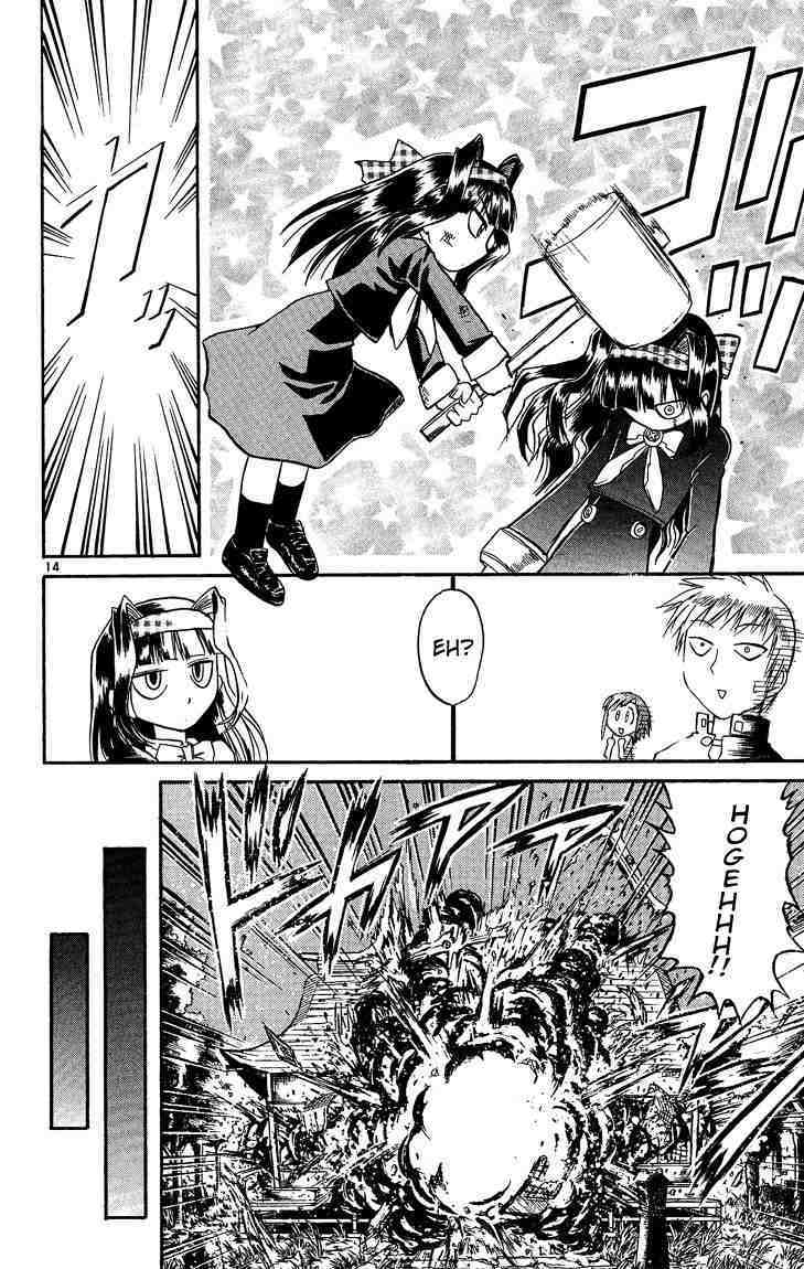 Midori no Hibi Chapter 34 page 14 - Chapter 34: The Mad Doctor's Counterattack