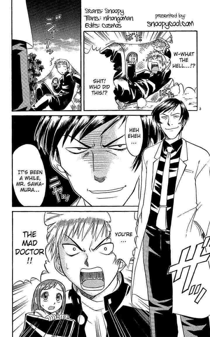 Midori no Hibi Chapter 34 page 3 - Chapter 34: The Mad Doctor's Counterattack