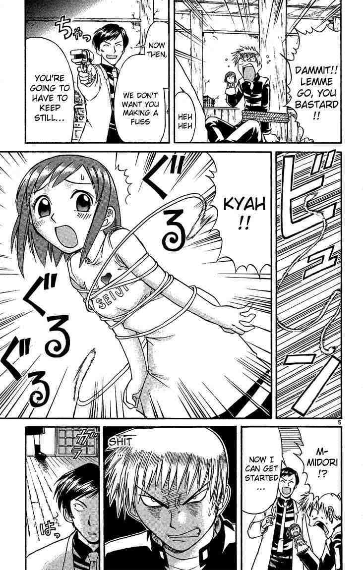 Midori no Hibi Chapter 34 page 5 - Chapter 34: The Mad Doctor's Counterattack