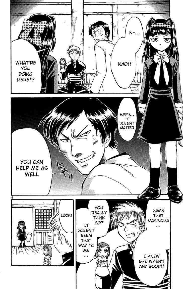 Midori no Hibi Chapter 34 page 6 - Chapter 34: The Mad Doctor's Counterattack