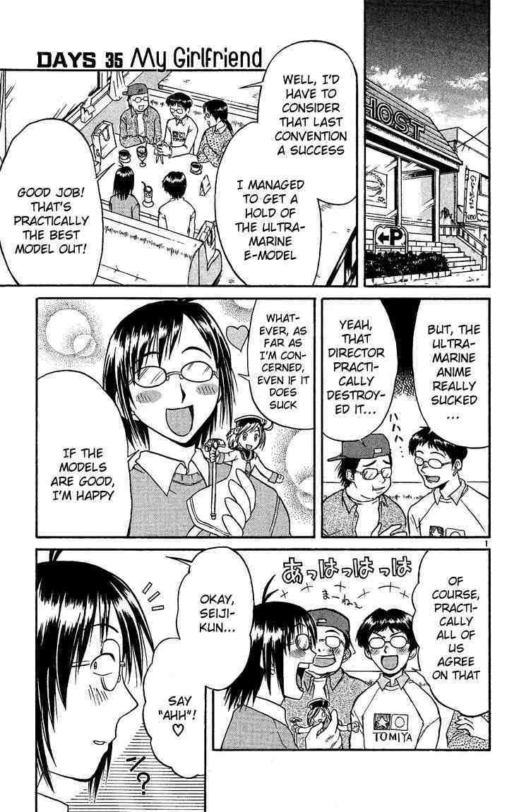 Midori no Hibi Chapter 35 page 1 - Chapter 35: My Girlfriend