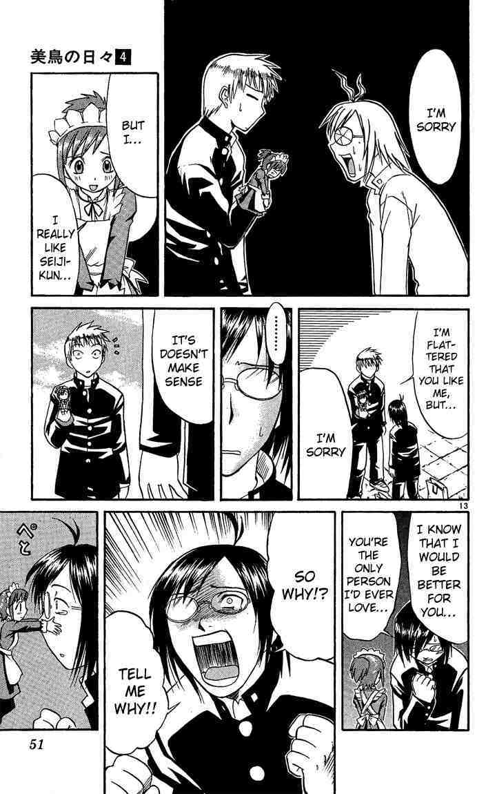 Midori no Hibi Chapter 35 page 13 - Chapter 35: My Girlfriend