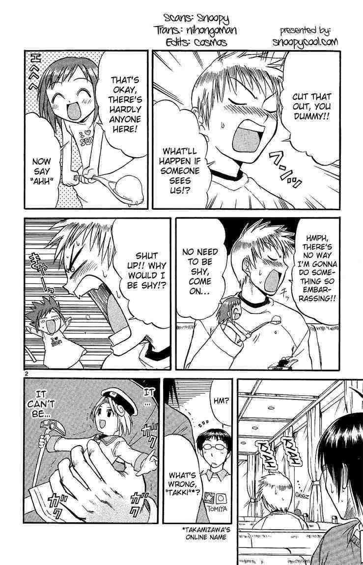 Midori no Hibi Chapter 35 page 2 - Chapter 35: My Girlfriend