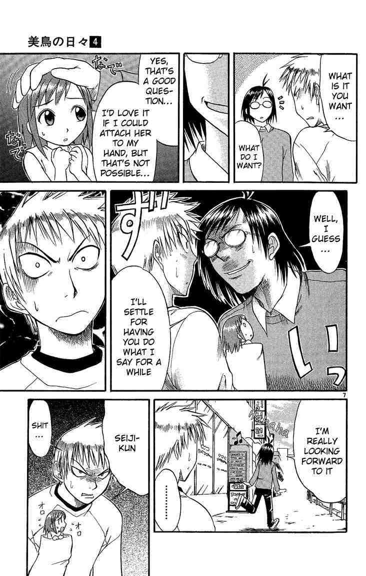 Midori no Hibi Chapter 35 page 7 - Chapter 35: My Girlfriend