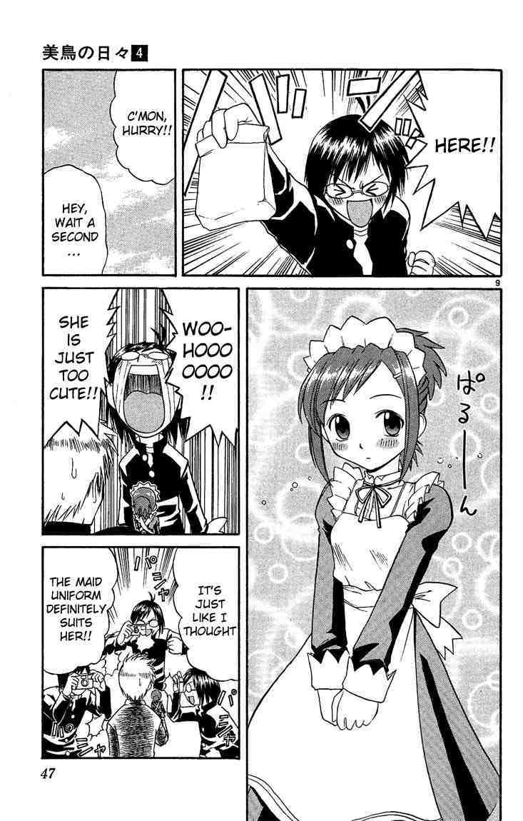 Midori no Hibi Chapter 35 page 9 - Chapter 35: My Girlfriend