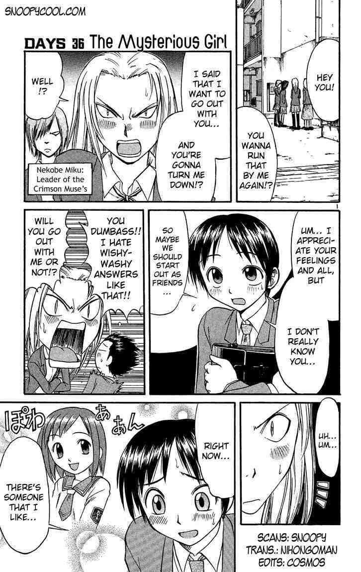 Midori no Hibi Chapter 36 page 1 - Chapter 36: The Mysterious Girl