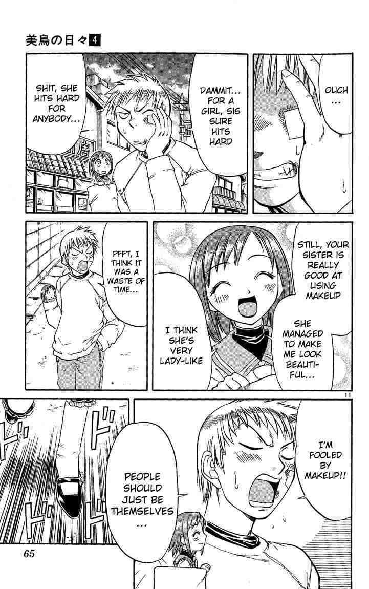Midori no Hibi Chapter 36 page 11 - Chapter 36: The Mysterious Girl