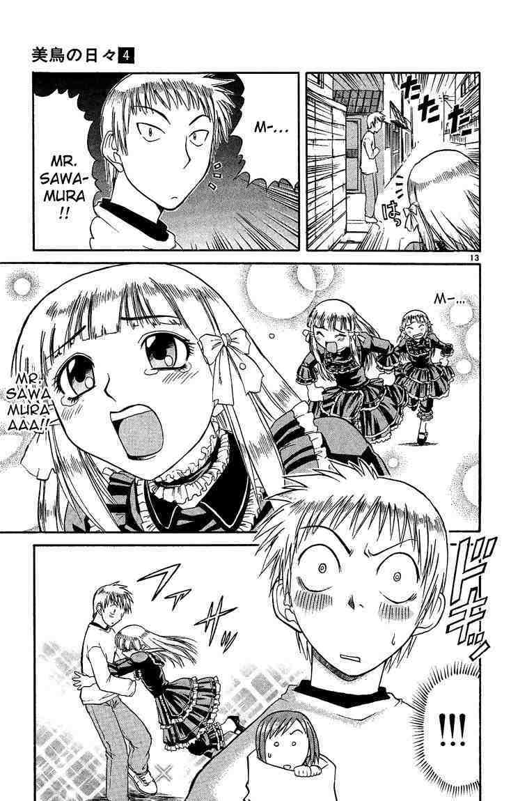 Midori no Hibi Chapter 36 page 13 - Chapter 36: The Mysterious Girl