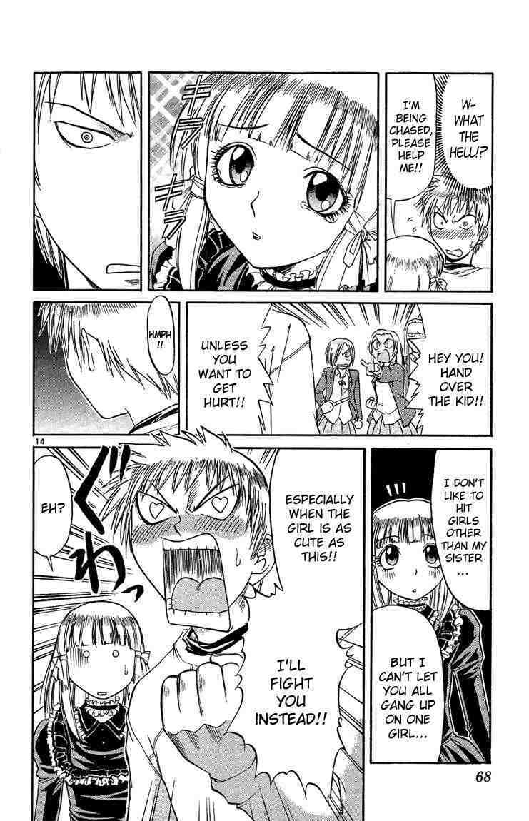 Midori no Hibi Chapter 36 page 14 - Chapter 36: The Mysterious Girl