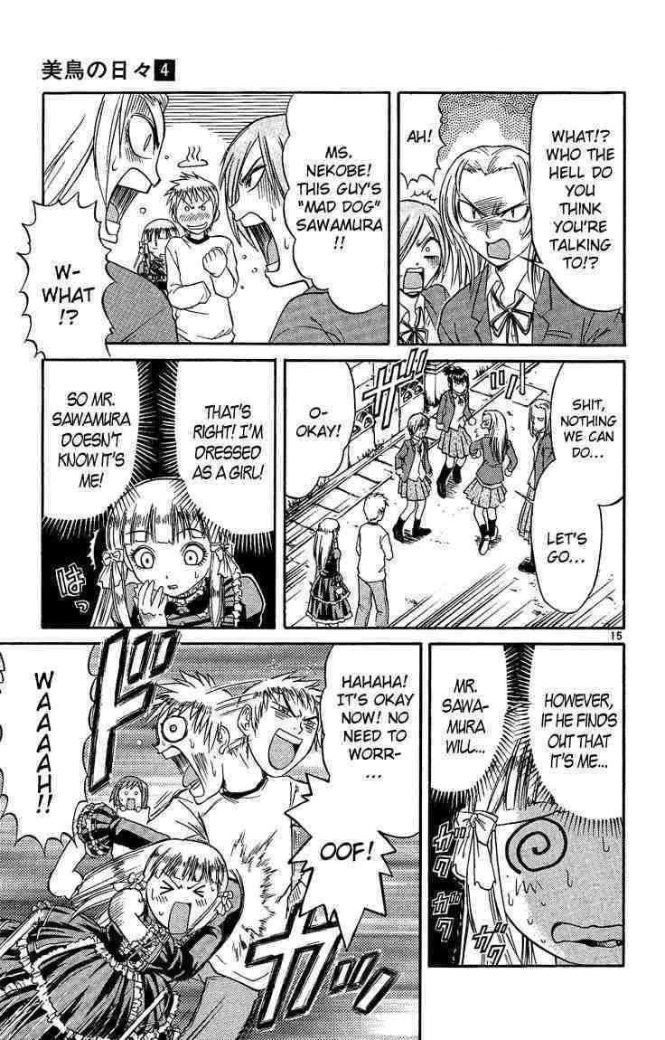 Midori no Hibi Chapter 36 page 15 - Chapter 36: The Mysterious Girl