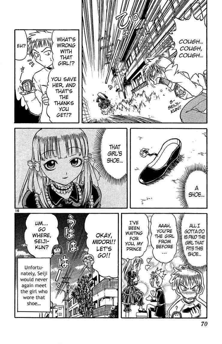 Midori no Hibi Chapter 36 page 16 - Chapter 36: The Mysterious Girl