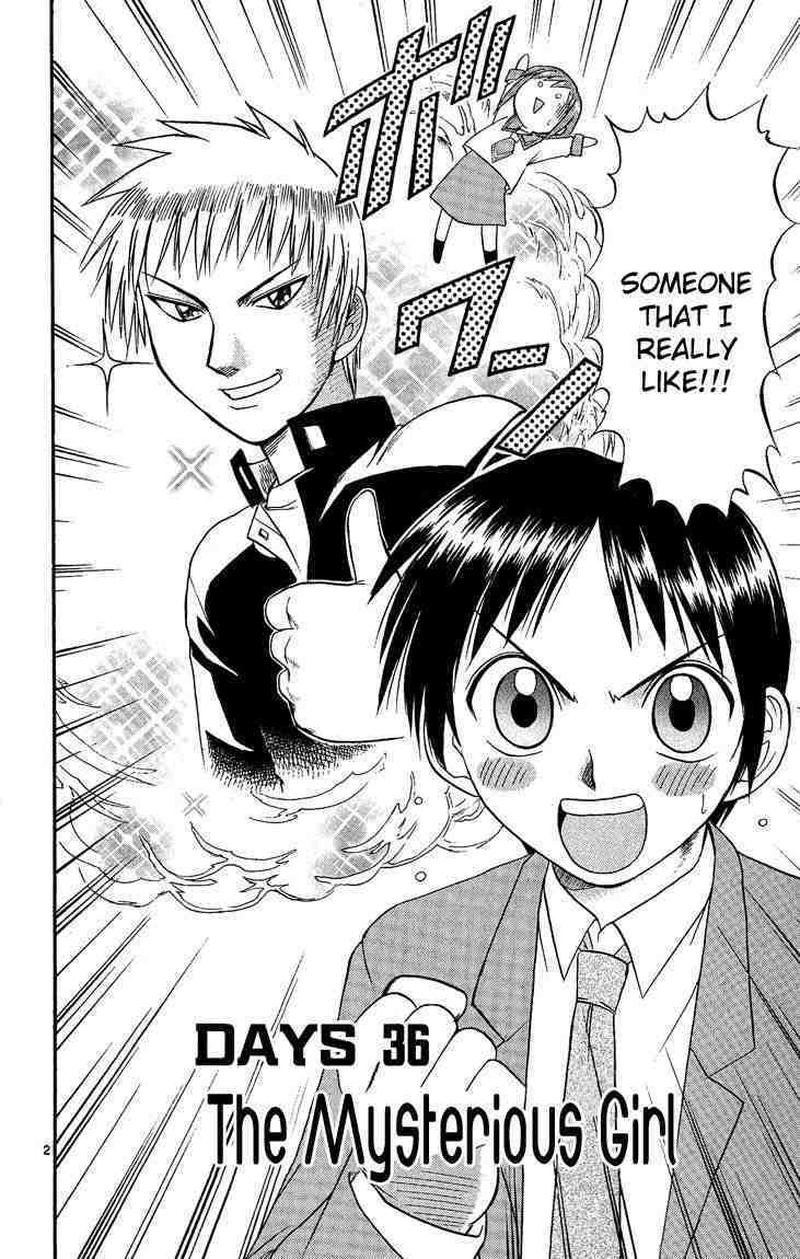 Midori no Hibi Chapter 36 page 2 - Chapter 36: The Mysterious Girl