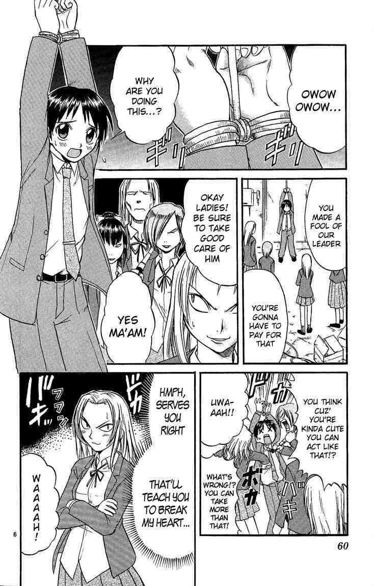 Midori no Hibi Chapter 36 page 6 - Chapter 36: The Mysterious Girl