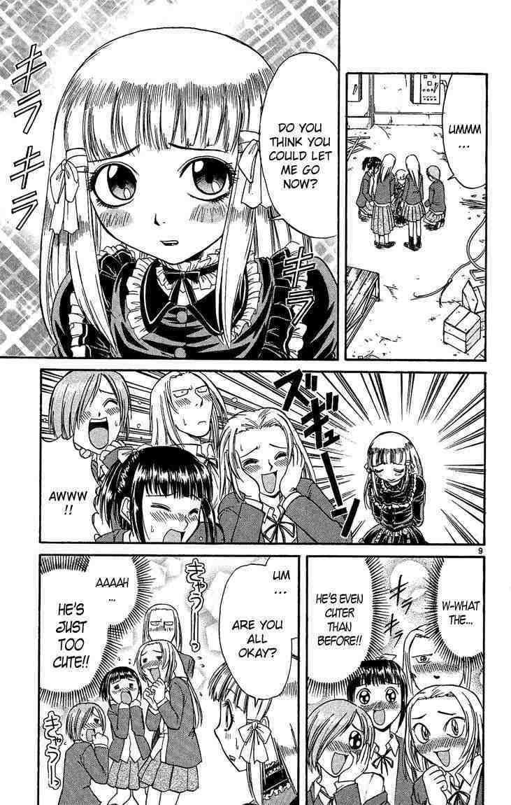 Midori no Hibi Chapter 36 page 9 - Chapter 36: The Mysterious Girl