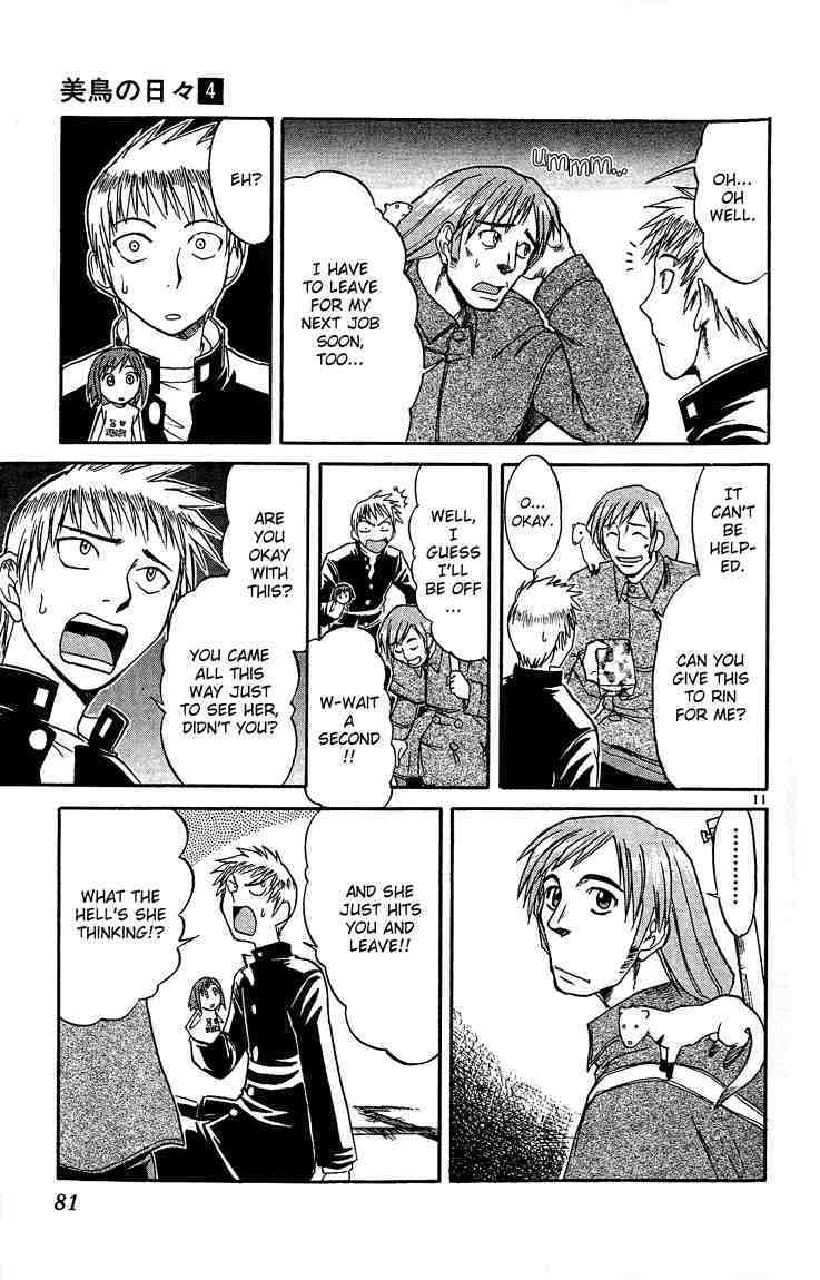 Midori no Hibi Chapter 37 page 11 - Chapter 37: The Hopeless Romantic