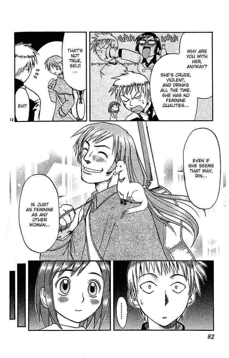 Midori no Hibi Chapter 37 page 12 - Chapter 37: The Hopeless Romantic