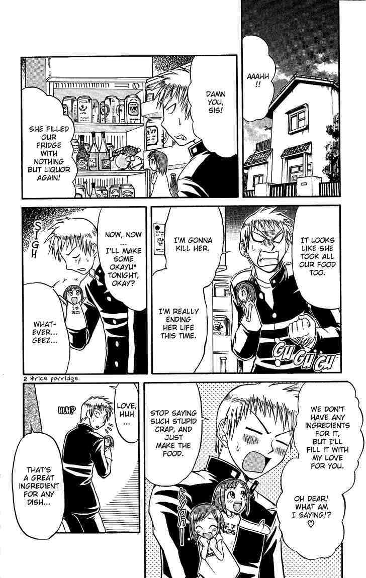 Midori no Hibi Chapter 37 page 2 - Chapter 37: The Hopeless Romantic