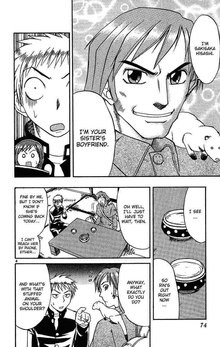 Midori no Hibi Chapter 37 page 4 - Chapter 37: The Hopeless Romantic