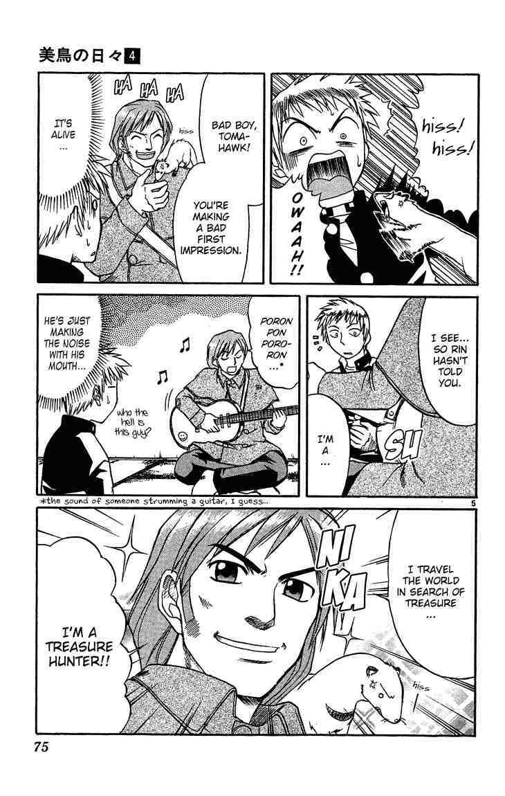 Midori no Hibi Chapter 37 page 5 - Chapter 37: The Hopeless Romantic