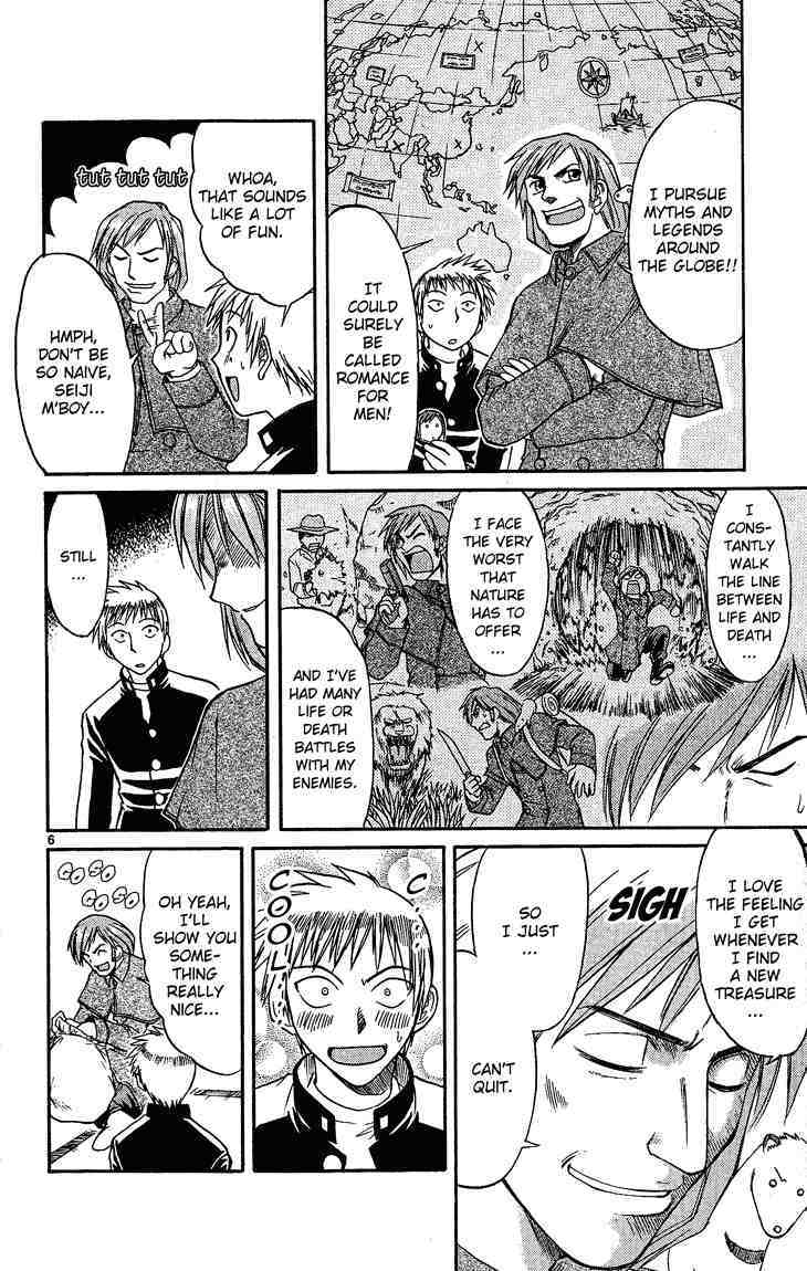 Midori no Hibi Chapter 37 page 6 - Chapter 37: The Hopeless Romantic