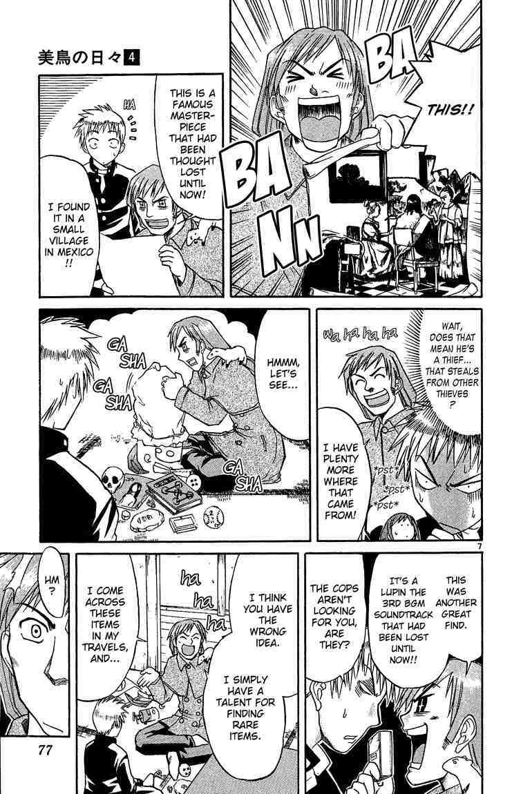 Midori no Hibi Chapter 37 page 7 - Chapter 37: The Hopeless Romantic