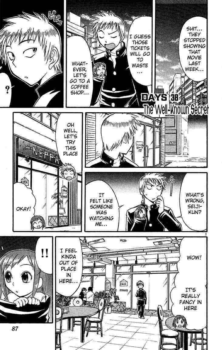 Midori no Hibi Chapter 38 page 1 - Chapter 38: The Well Known Secret