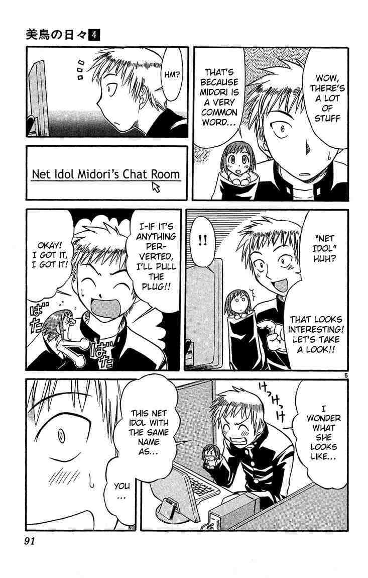 Midori no Hibi Chapter 38 page 5 - Chapter 38: The Well Known Secret