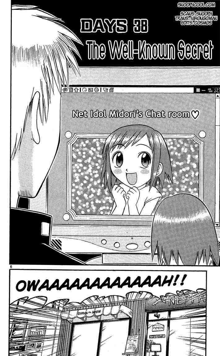 Midori no Hibi Chapter 38 page 6 - Chapter 38: The Well Known Secret