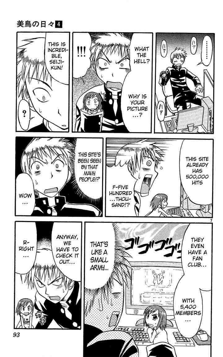 Midori no Hibi Chapter 38 page 7 - Chapter 38: The Well Known Secret