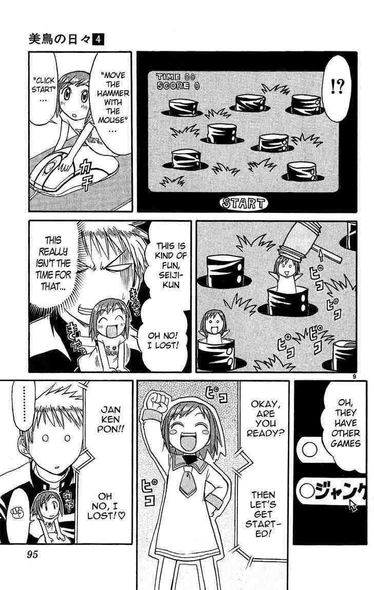 Midori no Hibi Chapter 38 page 9 - Chapter 38: The Well Known Secret