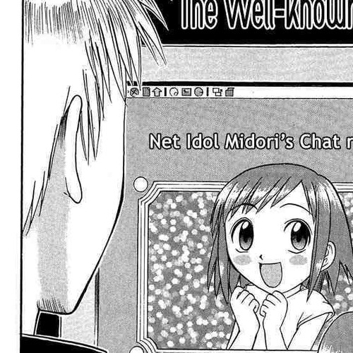 Midori no Hibi Chapter 38: The Well Known Secret cover