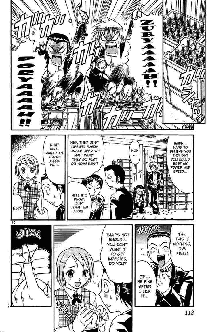 Midori no Hibi Chapter 39 page 10 - Chapter 39: The Elegy of Man