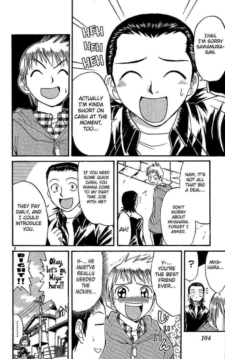 Midori no Hibi Chapter 39 page 2 - Chapter 39: The Elegy of Man