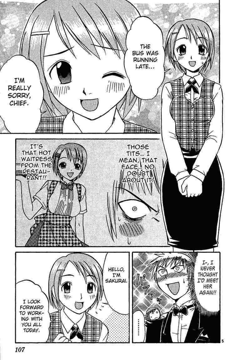 Midori no Hibi Chapter 39 page 5 - Chapter 39: The Elegy of Man