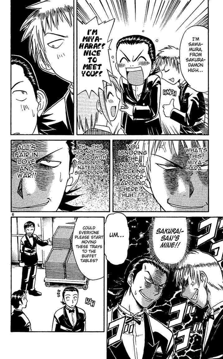 Midori no Hibi Chapter 39 page 6 - Chapter 39: The Elegy of Man