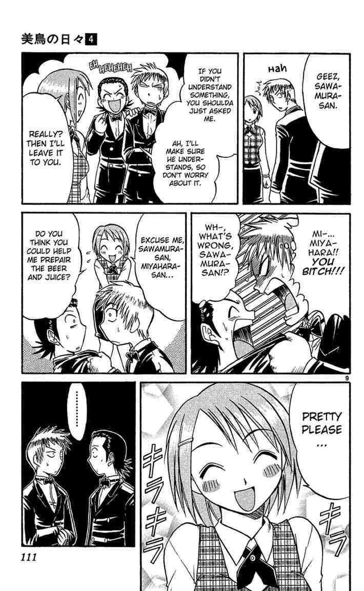 Midori no Hibi Chapter 39 page 9 - Chapter 39: The Elegy of Man