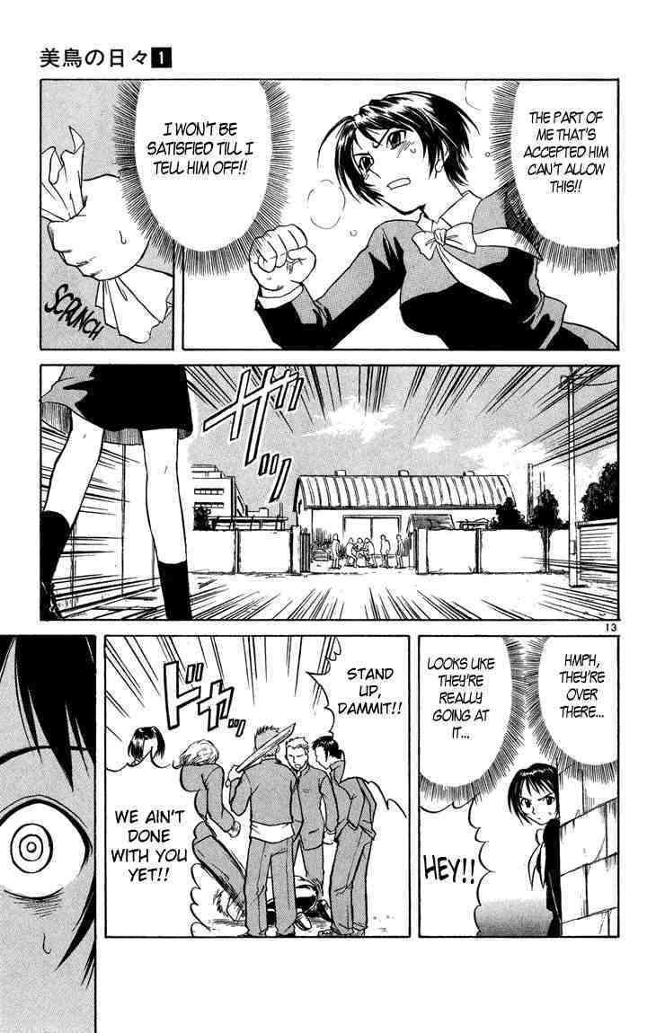 Midori no Hibi Chapter 4 page 12 - Chapter 4: The Desk's Distance