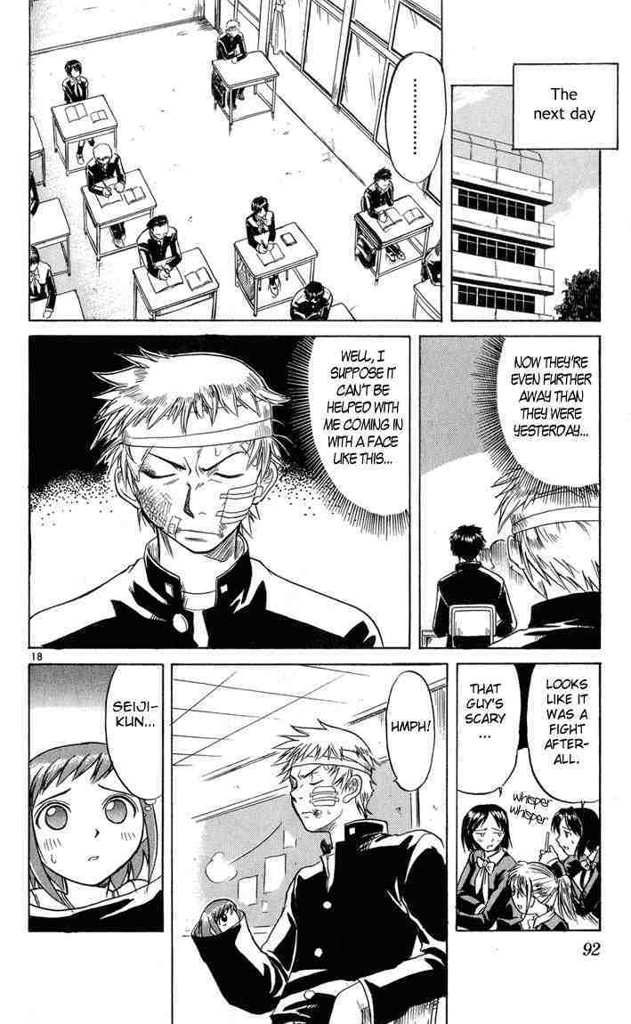 Midori no Hibi Chapter 4 page 17 - Chapter 4: The Desk's Distance